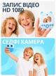 Фотоапарат дитячий цифровий камера для миттєвого друку з термодруком відеокамера фотик з мініпринтером швидкою роздруківкою Full HD 1080p із селфі камерою MP3 плеєром екраном 2.4 USB microSD 16 Гб акумуляторний портативний для дітей Swan Babyб лакитний - зображення 4