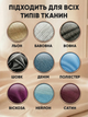 Ручной отпариватель для одежды 4в1 горизонтальный профессиональный - изображение 8
