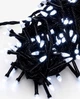 Гирлянда КОНУС, 200 LED, белая, черный провод, 8 режимов, 10 м, 1220-03 - изображение 1