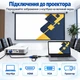 Адаптер HDMI на VGA 20 см з аудіо виходом і живленням Stone перехідник (ST-SC053) - зображення 4