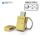 Флешка USB 64 ГБ з USB та Type-C, USB 3.0, двостороння, накопичувач для телефону, ПК та ноутбука - изображение 1