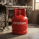 Газовий балон металевий 13 л для пропан бутану сталевий балон з краном ВБ-2 газовий балон з вітрозахистом для плити пальника обігрівача туристичного обладнання дачі гаража кемпінгу - зображення 3