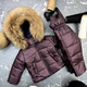 Комбинезон BEWARM Umka раздельный Burgundy 110-116 см (5065Bu110) - изображение 1