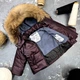 Комбинезон BEWARM Umka раздельный Burgundy 110-116 см (5065Bu110) - изображение 3