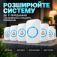 Дверний дзвінок бездротовий водонепроникний DoorBell Комплект дверного дзвінка дальність дії до 300 м Білий Kayfovo DBW-300M - зображення 6