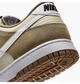 Чоловічі кеди Nike Dunk Low Retro Se 46 Комбінований IB6399-200 - зображення 8