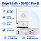 Комплект автономного енергопостачання Deye 3.6 кВт SUN-3.6K-SG05LP1-EU-AM2-P + Deye SE-G5.1 Pro-B 5.12 кВт·год - зображення 1