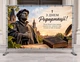 Баннер «День Реформации» – Мартин Лютер, размер 2х3м. С люверсами. - изображение 2