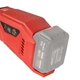 Тример садовый Vitals AZT 1854a BL аккумуляторный 540 Вт 39 см красный - изображение 4