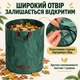 Мешок садовый 400 л, 80×80 см, многоразовый полипропиленовый, с ручками и пластиковым ободом, для сбора листвы и травы, зеленый - изображение 4