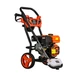 Высокодавняя бензиновая мойка SEQUOIA SPW600 - 5220 Вт, 190 бар, 600 л/ч, 8 м шланг, вес 26,0 кг - изображение 7