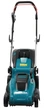 Газонокосарка електрична Makita ELM 220В 33 см 30 л 10,2 кг 1,2 кВт - зображення 4