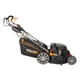 Газонокосилка бензиновая Sequoia SPLM5100S 2900 Вт 51 см 60 л 30 кг - изображение 9