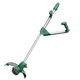 Аккумуляторный садовый триммер Bosch UniversalGrassCut 18V-260, 1х25А·час, 26 см, вес 23 кг - изображение 10