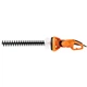 Кусторез SEQUOIA SEHT0620T 600Вт, 50см, шаг реза 16мм, вес 34кг - изображение 3