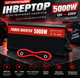 Перетворювач напруги Wimpex 5000W 12V-220V - зображення 2