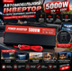 Перетворювач напруги Wimpex 5000W 12V-220V - зображення 4