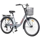 Велосипед AL 26" Spark CITY CELINE рама 17" светло-серый (239981) - изображение 1