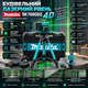 Будівельний лазерний рівень Makita SK700GDZ 4D - изображение 5