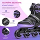 Роликові ковзани 2PM SPORTS регульовані EU 37.5–41, розмір L, ABEC-7, PU 82A, алюмінієва рама - зображення 8