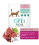Консервированный корм Optimeal Adult Cats Veal in Cranberry sauce Влажный корм для взрослых кошек с телятиной в клюквенный соусе 85 г (B2711002) x12 шт. - изображение 2