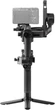 Стабилизатор для камеры DJI RS 5 Combo (CP.RN.00000497.03) - изображение 5