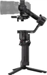 Стабилизатор для камеры DJI RS 5 Combo (CP.RN.00000497.03) - изображение 6