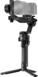 Стабилизатор для камеры DJI RS 5 Combo (CP.RN.00000497.03) - изображение 7