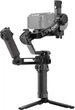 Стабилизатор для камеры DJI RS 5 Combo (CP.RN.00000497.03) - изображение 8