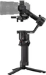 Стабилизатор для камеры DJI RS 5 (CP.RN.00000496.03) - изображение 3