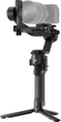 Стабилизатор для камеры DJI RS 5 (CP.RN.00000496.03) - изображение 4