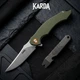 Ніж складаний Karda J307 Green - изображение 6