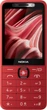 Мобільний телефон Nokia 215 4G 2E TA-1743 DualSim Red (1GF038BPB1L03) - зображення 1