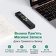 Диктофон MECHEN 64 ГБ для обучения, совещаний, лекций и интервью цифровая активация голосом, шумоподавления, USB-C - изображение 5