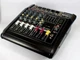 4-х канальный Bluetooth аудио микшер с USB Mixer BT 5300D/5200D 4ch - изображение 5