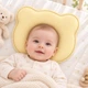 Подушка ортопедическая Papaella BabyComfort 27x22x3 см с эффектом памяти в форме мишки желтая (4820227288717) - изображение 3