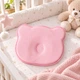 Подушка ортопедическая Papaella BabyComfort 27x22x3 см с эффектом памяти в форме мишки Розовая (4820227288724) - изображение 5