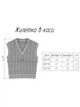 Дитячий в'язаний жилет з косами ARTKNIT 128 Синій (ak46083) - зображення 3