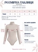 Жіноче утеплене боді з високим горлом із трикотажу ISSA PLUS XL Чорний (issa1482327) - изображение 6