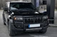 Передний Бампер VX Черный для Toyota Land Cruiser Prado 250 2023- гг - изображение 2