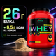 Протеїн ізолят Genius Nutrition iWhey isolate, 2000 г., Кекс з лохиною - зображення 2
