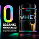Протеїн ізолят Genius Nutrition iWhey isolate, 900 г., Кокос - зображення 4
