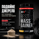 Гейнер MST BEST Mass Gainer, 1000 г., Шоколад - зображення 3