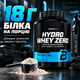 Протеїн гідролізат BiotechUSA Hydro Whey Zero, 1816 г., Кокос - зображення 4