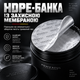 Креатин Powerful Progress Crea-Tor micronized, 300 г., Малина - зображення 7