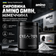 Креатин Powerful Progress Crea-Tor micronized, 300 г., Малина - зображення 8