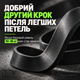 Резина Brave U петля для фитнеса черная (30-40 кг 24 мм) - изображение 4