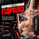 Протеїн Amix Anabolic Monster BEEF 90% Protein 1000 г., Шоколад - зображення 6