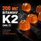 Креатин Powerful Progress СREA-TOR, 168 gummies (Апельсин) - изображение 6
