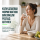 Магний Source Naturals Magnesium Glycinate 60 табл. - изображение 5